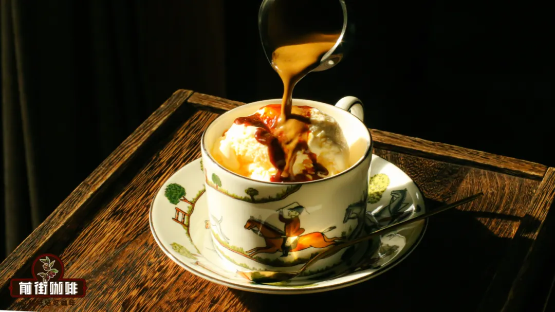 阿芙佳朵是什么意思？冰淇淋与咖啡的融合碰撞|阿芙佳朵Affogato