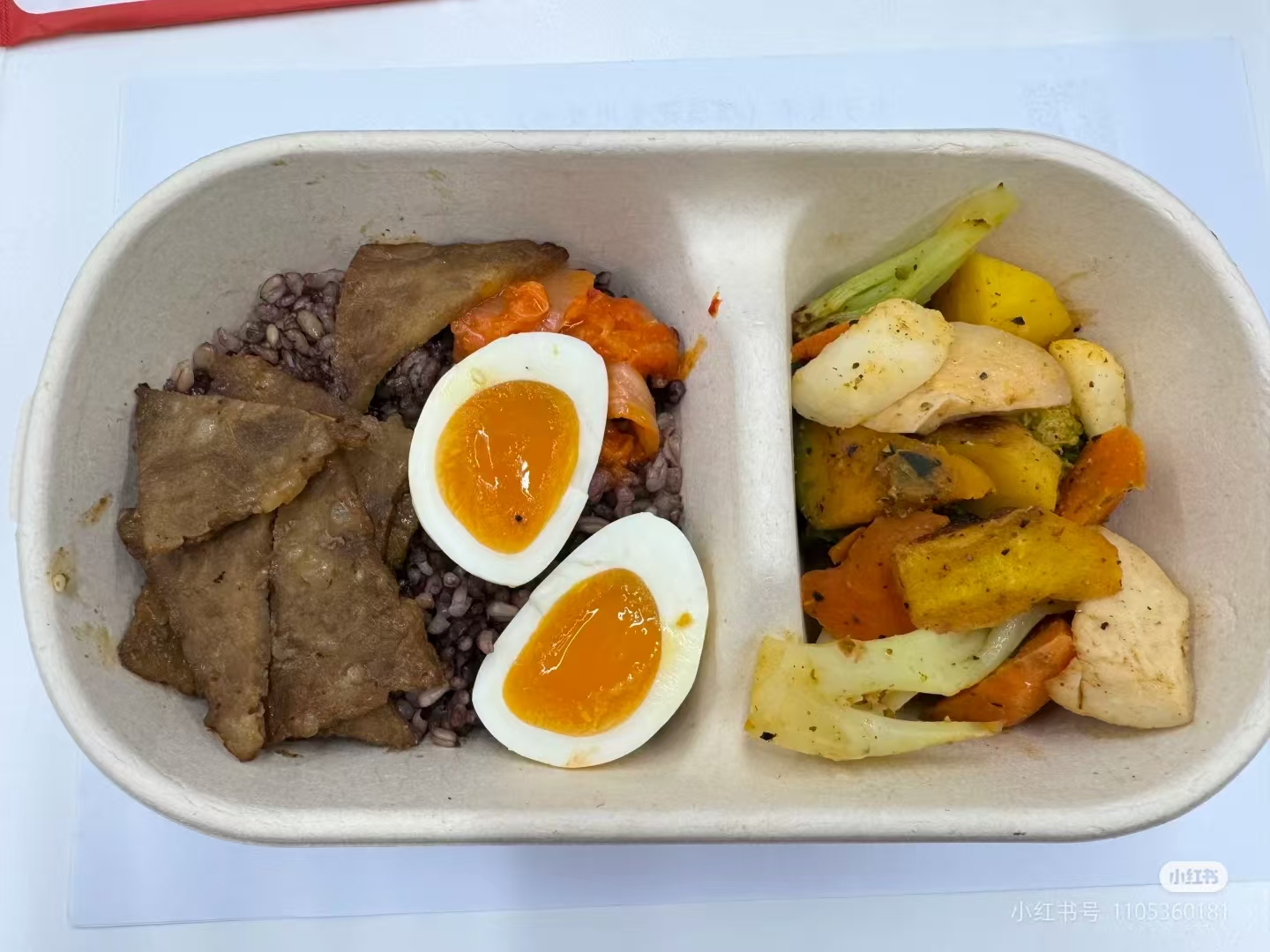 预制品也不方便！Tims打工人求下架轻食饭盒