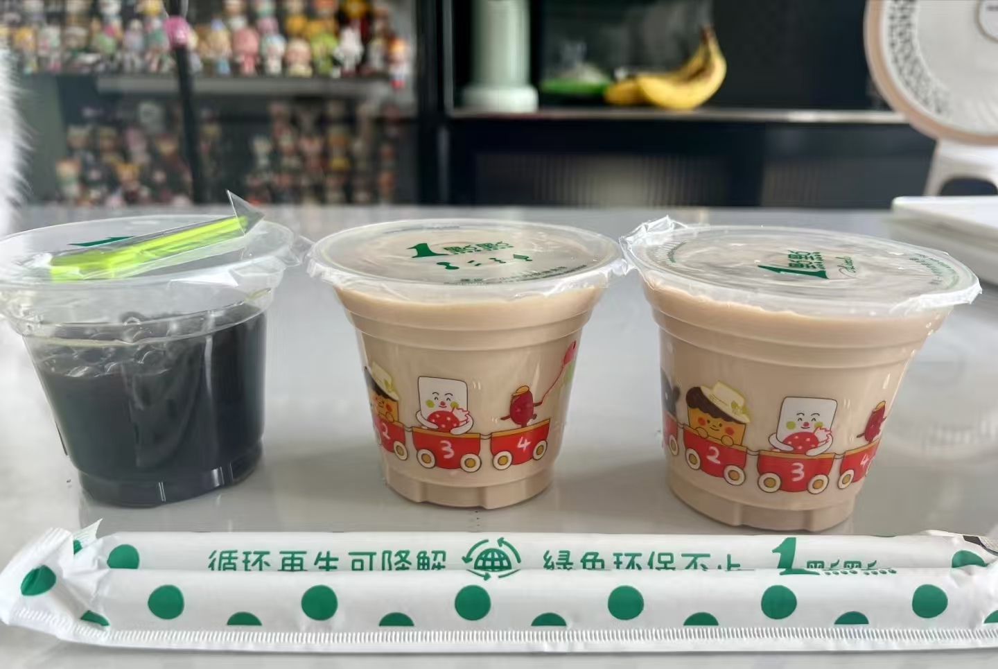 不给单点！1点点迷你杯固定2杯出售？！