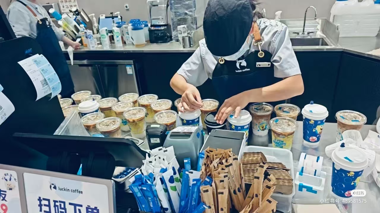 前所未闻！瑞幸嘉兴全城门店暂停营业？！