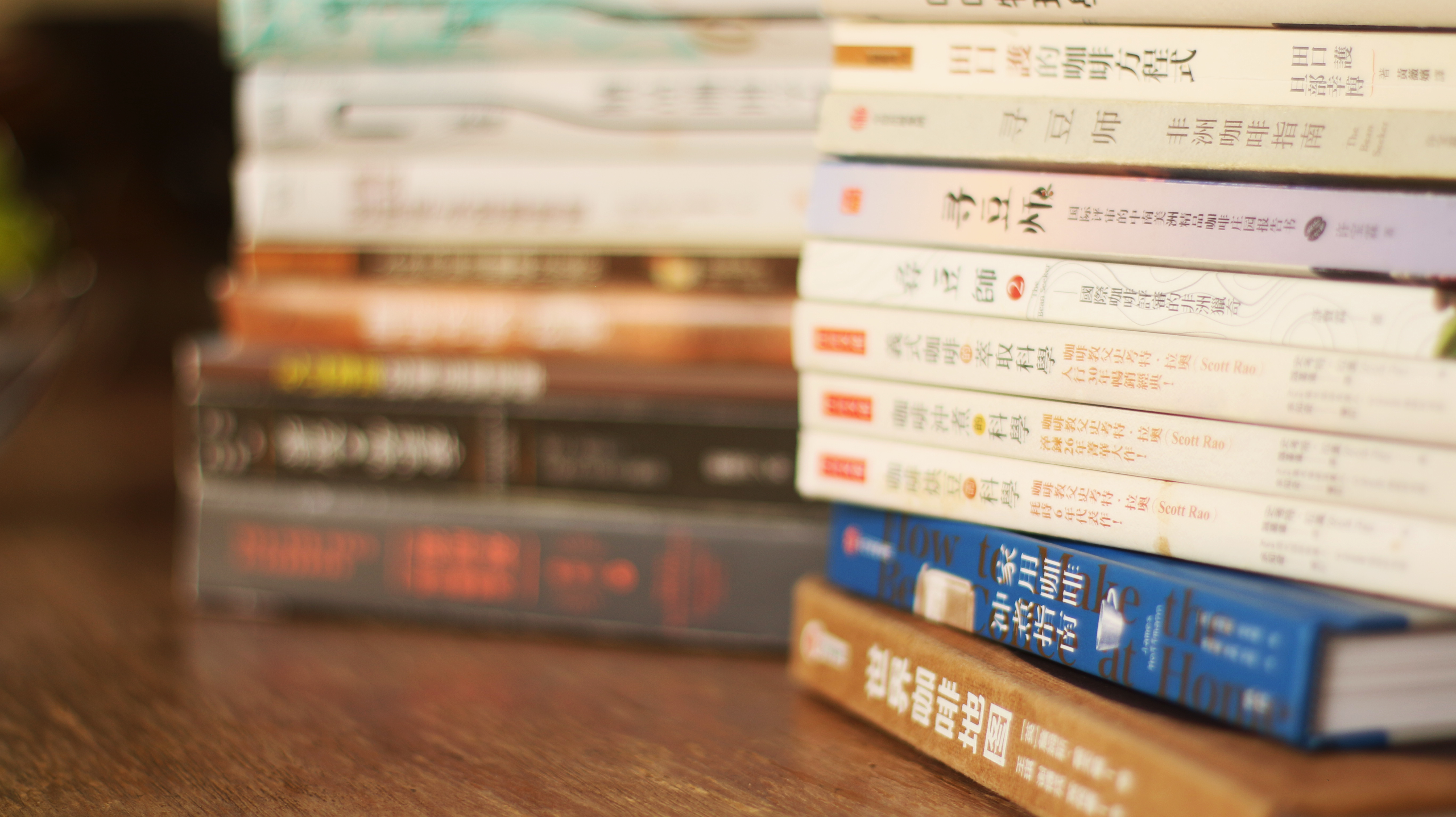 咖啡知识入门必读|咖啡的基本知识大全_咖啡种类及特点