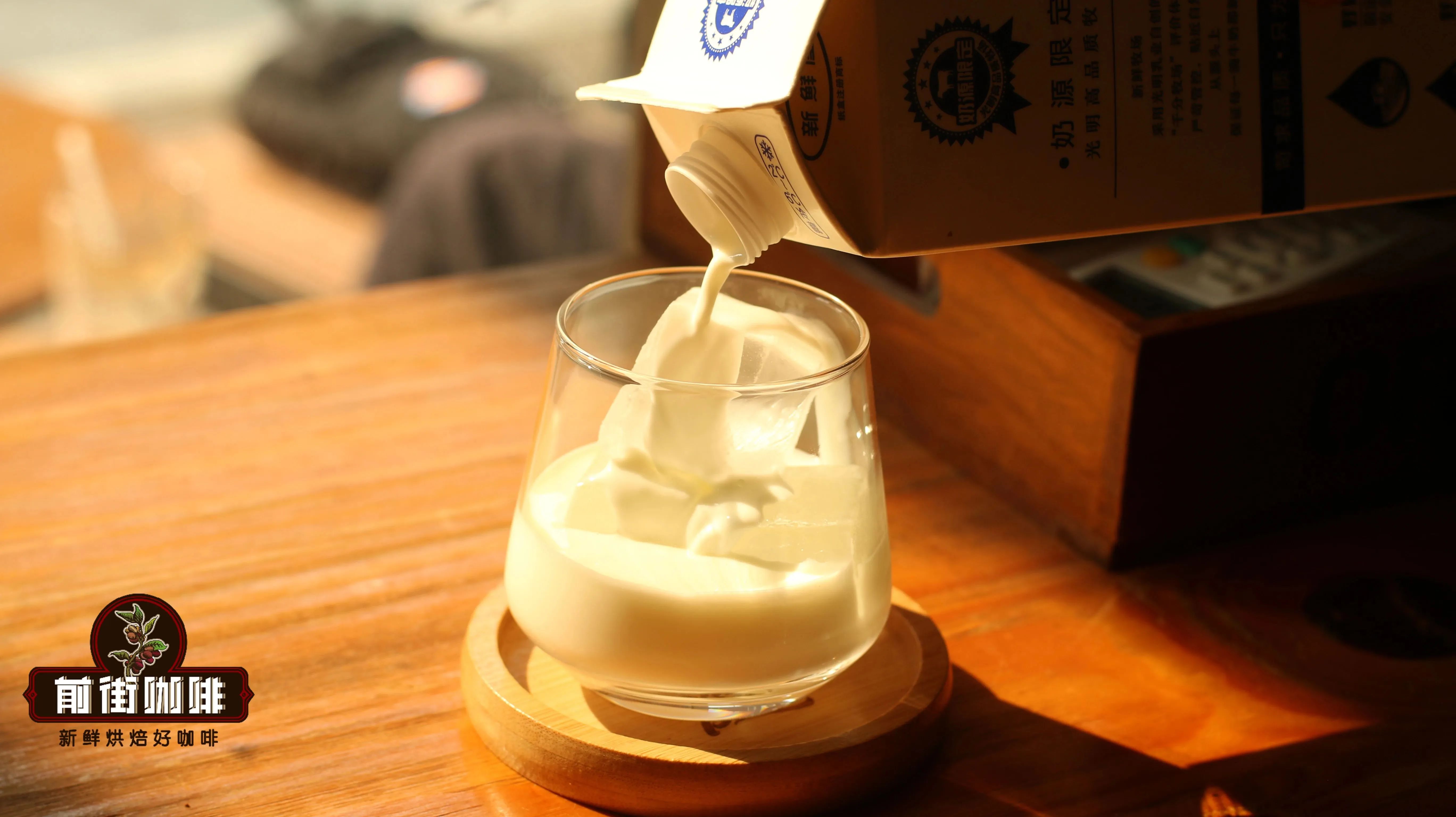 咖啡制作要用什么牛奶？冲咖啡是全脂还是脱脂好喝？