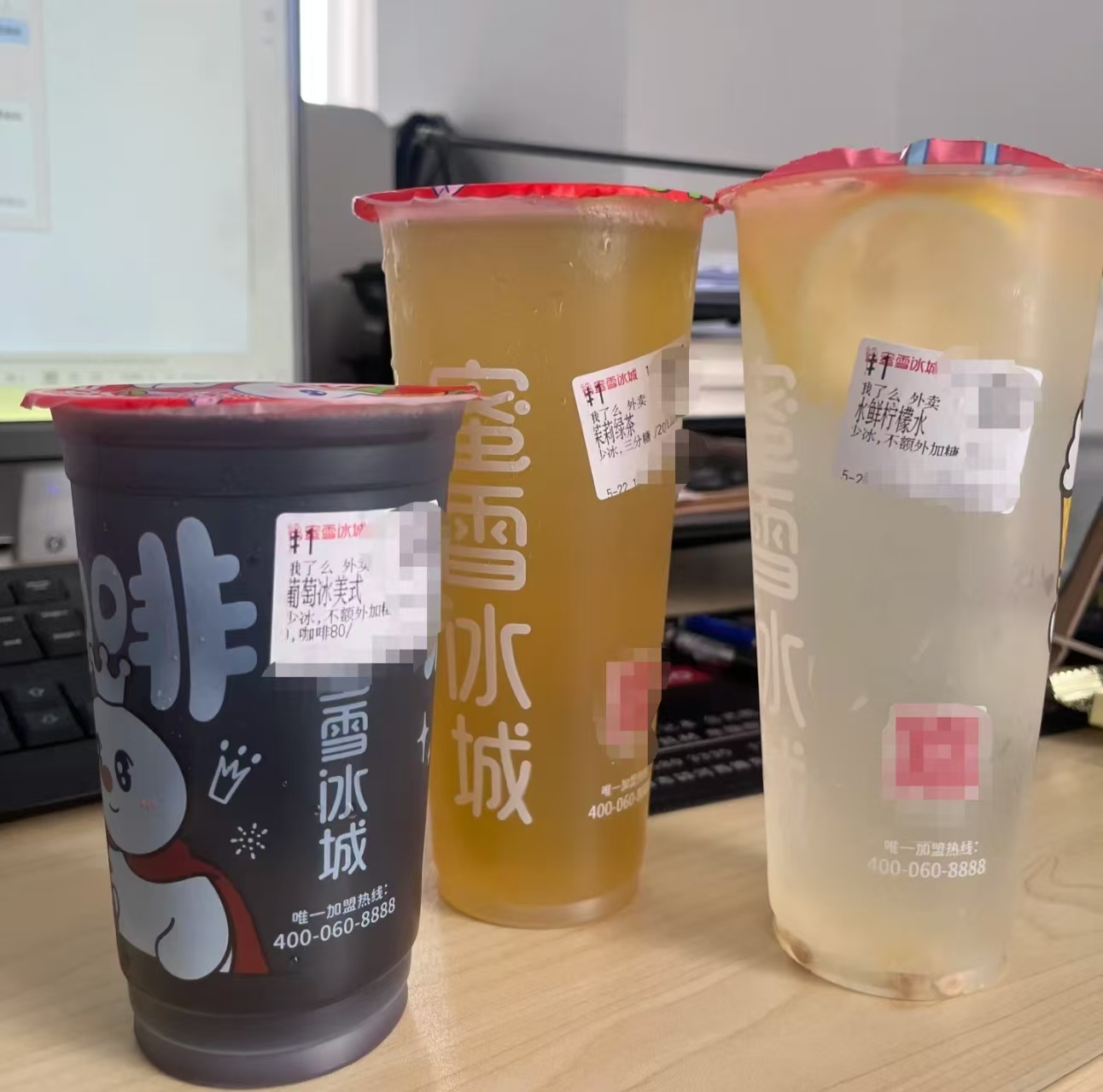 喝3杯瘦4斤？！蜜雪冰城减肥法走红