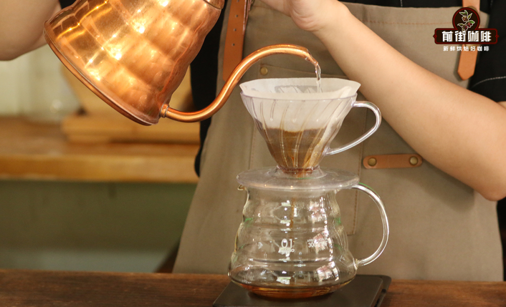 咖啡的冲泡方法 V60滤杯特点&冲煮埃塞俄比亚产区咖啡风味和口感