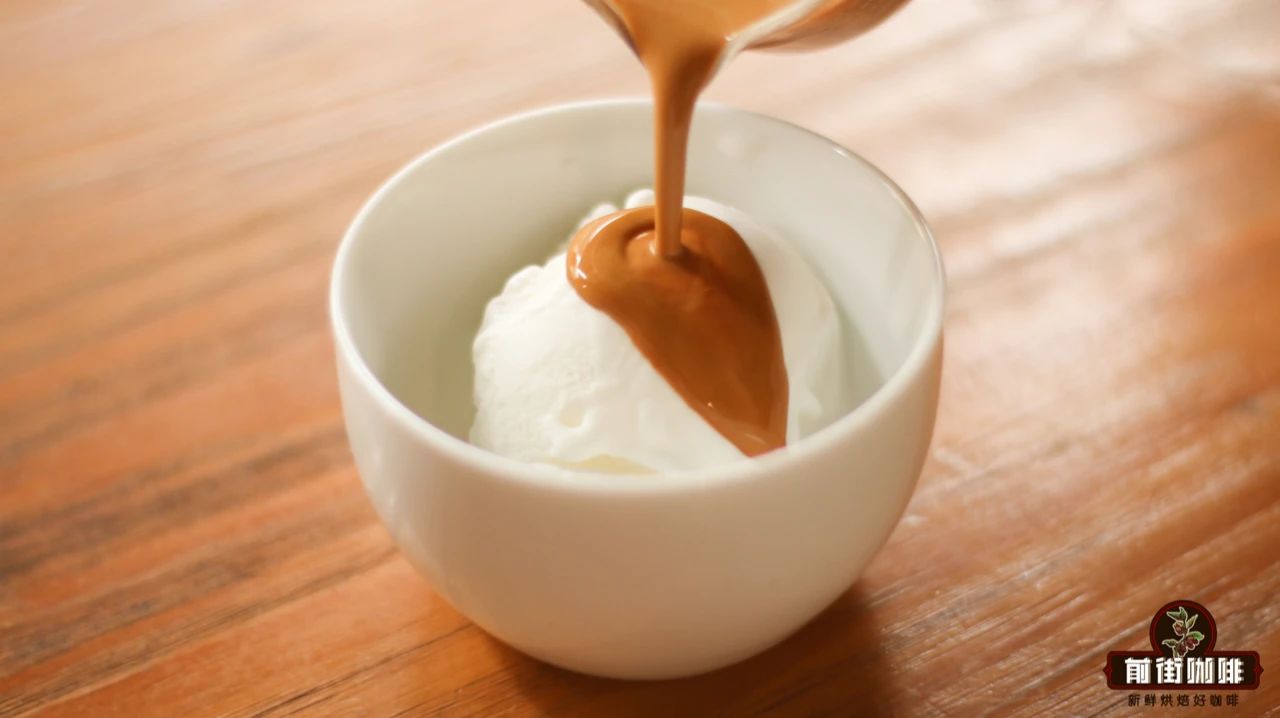 affogato咖啡怎么读？星巴克affogato发音阿法奇朵还是阿芙佳朵？