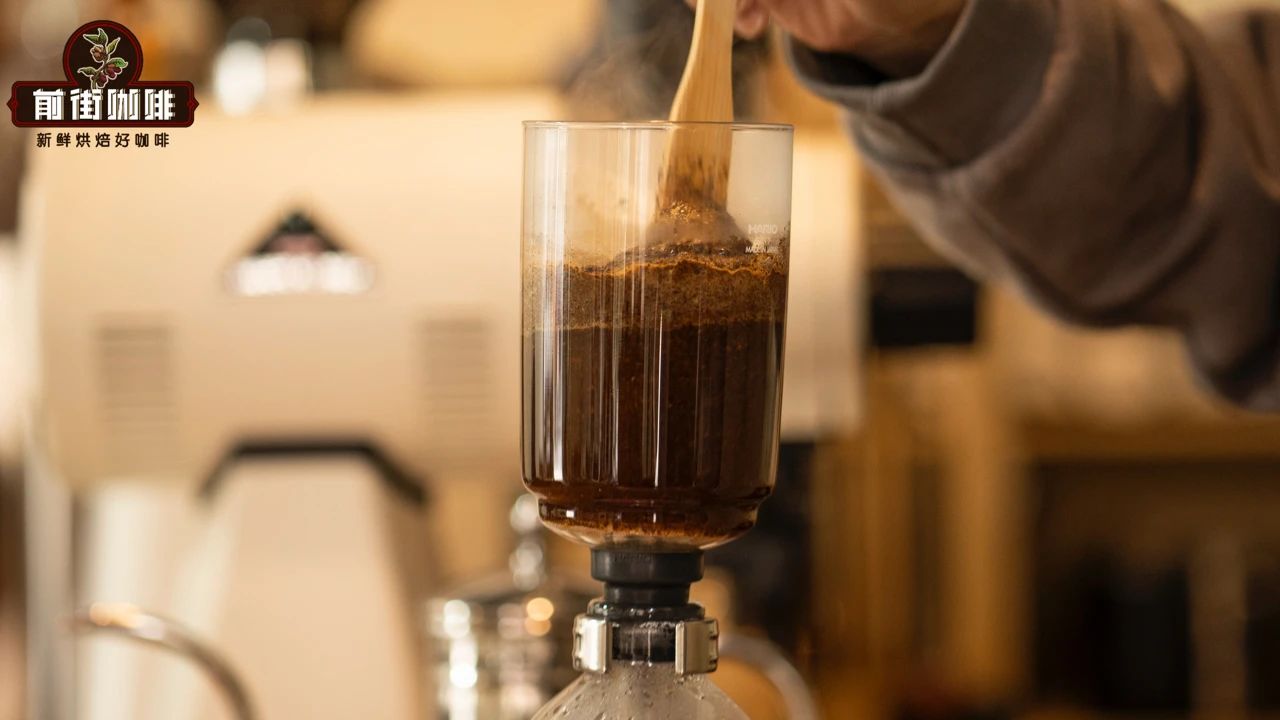 虹吸壶冲泡方法：虹吸咖啡做法注意事项/虹吸壶适合什么咖啡豆