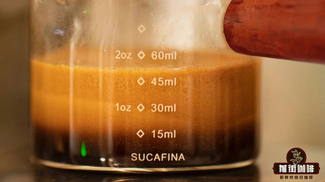 意式浓缩基础常识 什么是Crema