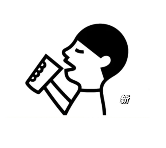 喜茶logo又悄悄换新！网友：哪里改了？？