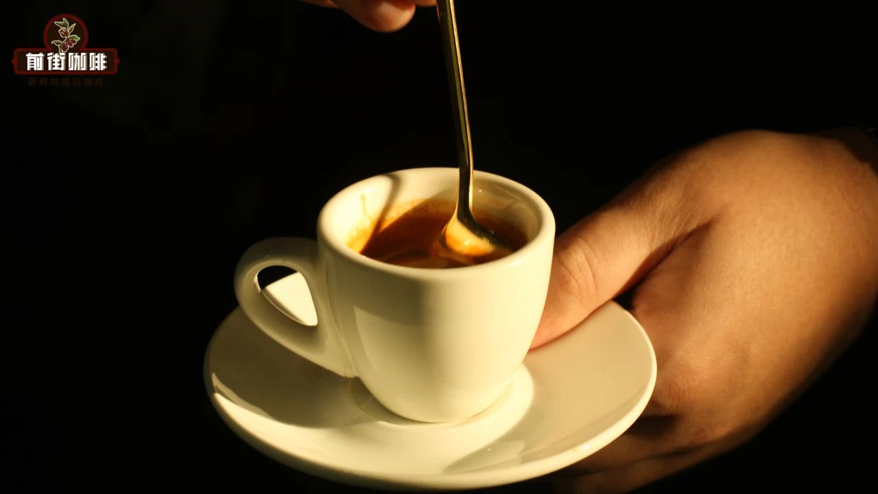 意大利浓缩咖啡的历史起源介绍 espresso的正确饮用方式详解