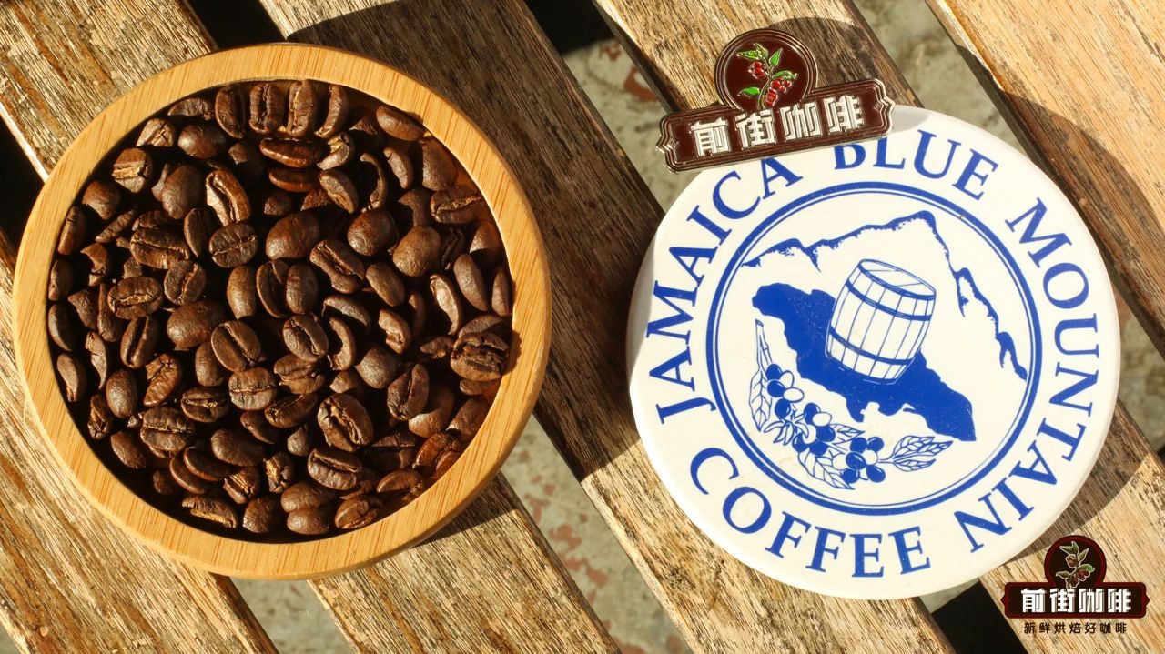 牙买加咖啡豆知识：蓝山咖啡为什么要用木桶来装？