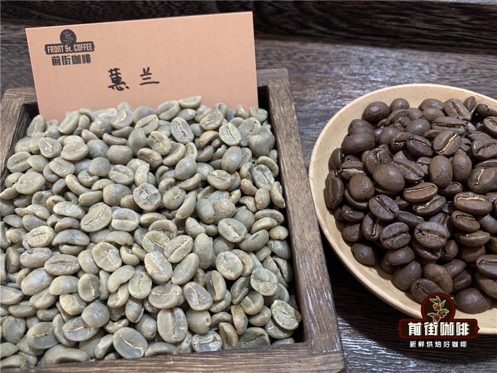 哥伦比亚咖啡怎么冲泡？手冲咖啡多少度水冲泡合适？
