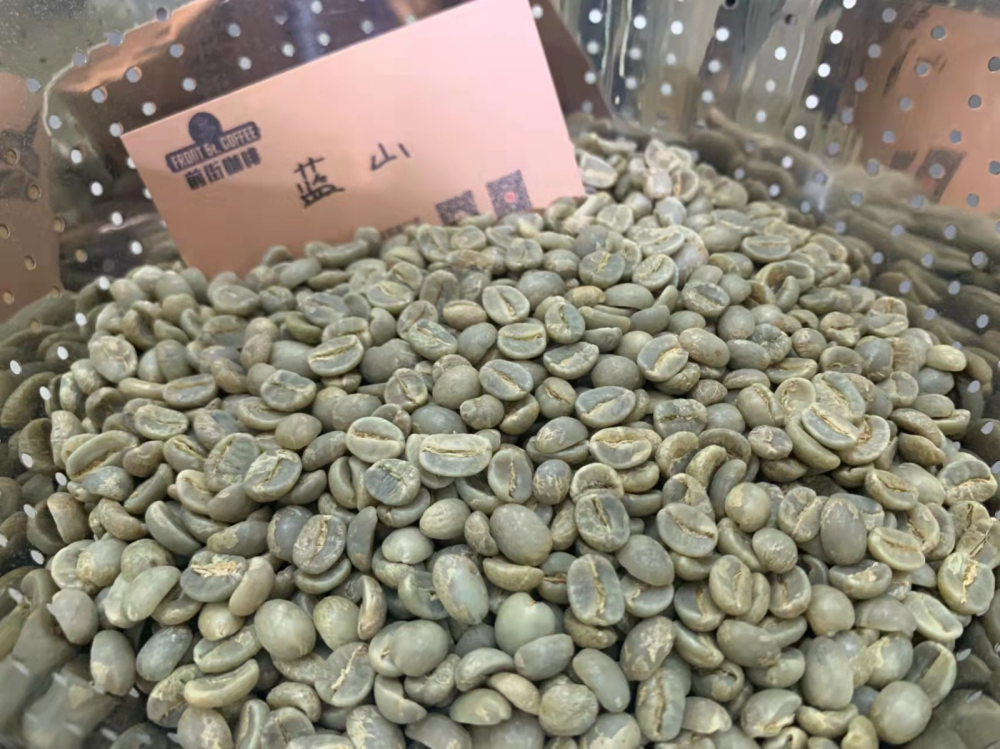 国内牙买加咖啡豆多少钱一斤？蓝山咖啡豆的价格特点介绍