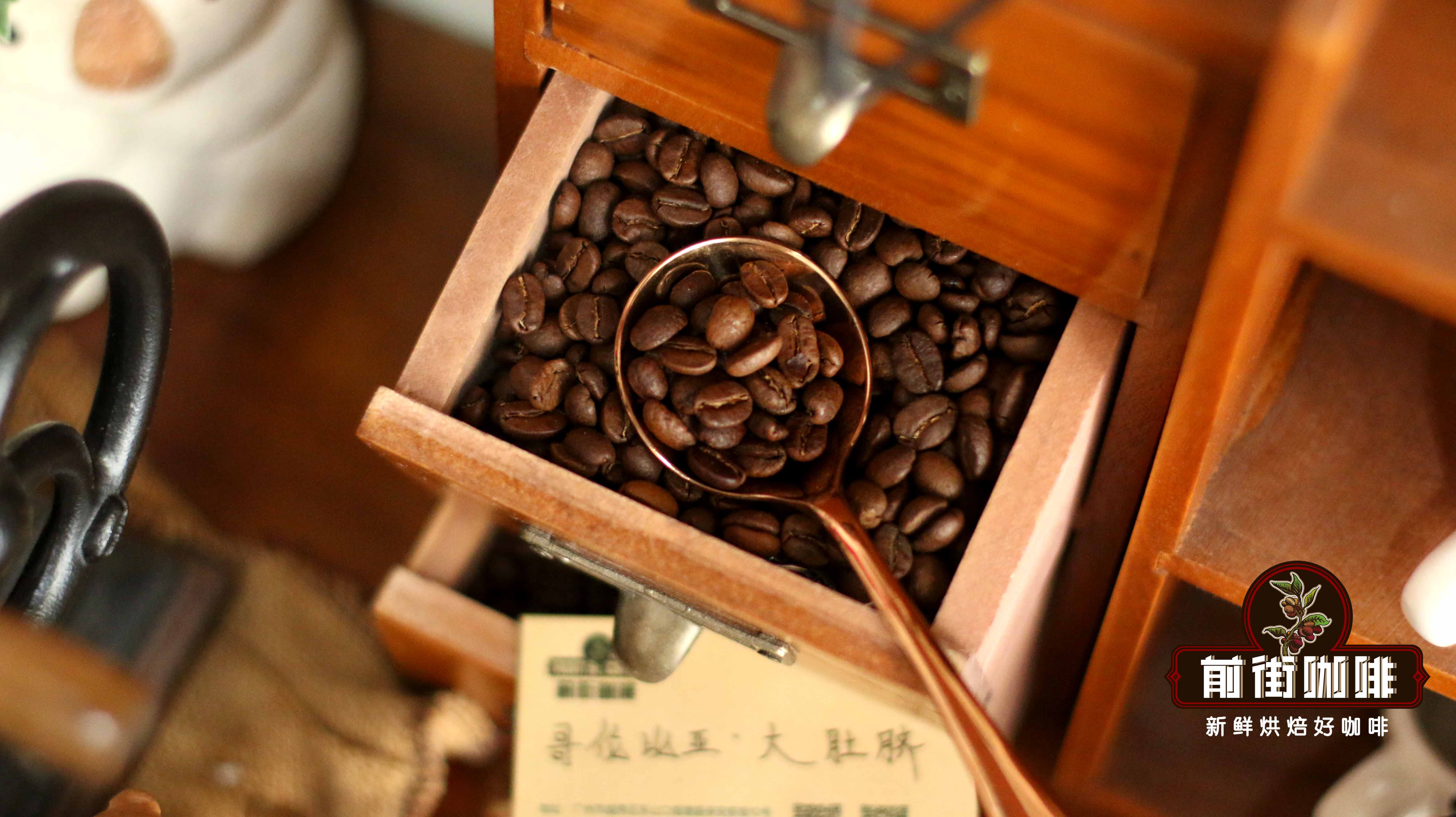 哥伦比亚精品阿拉比卡咖啡豆有什么风味独特之处？