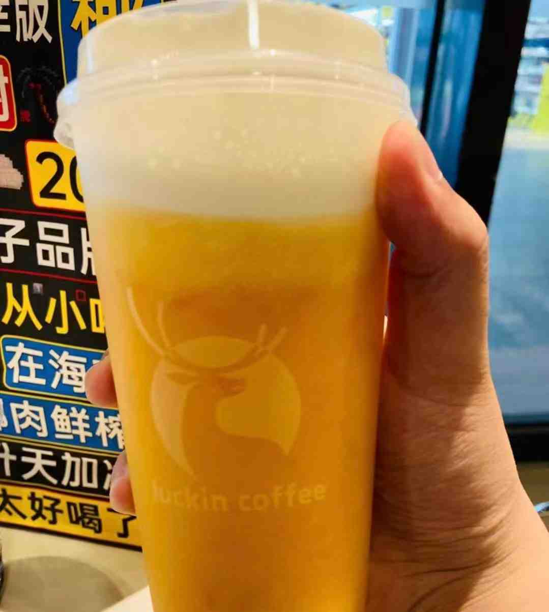 瑞幸杨枝甘露或将回归！员工：配方比命都长！
