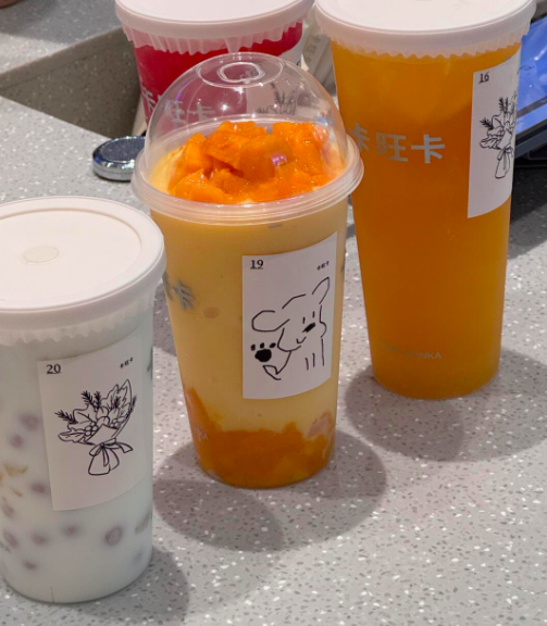 「奶茶界海底捞」卡旺卡又悄悄涨价！网友：不喝了！