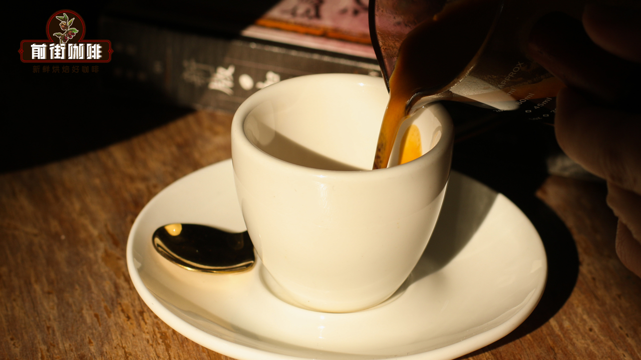咖啡常识 意式浓缩咖啡的萃取黄金法则 espresso优雅喝法 