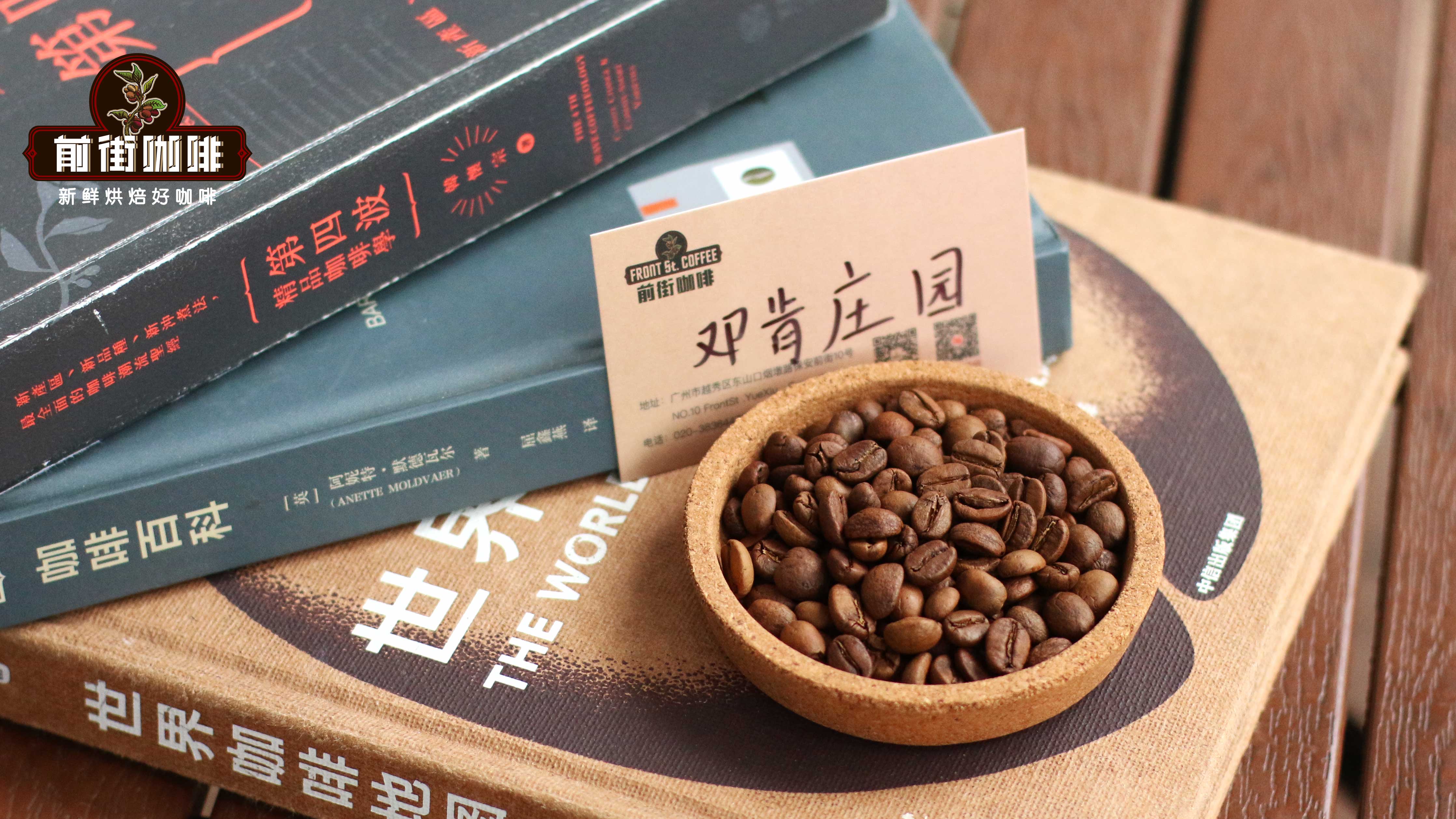咖啡豆保质期一般多长时间？咖啡熟豆过了赏味期还能喝吗？