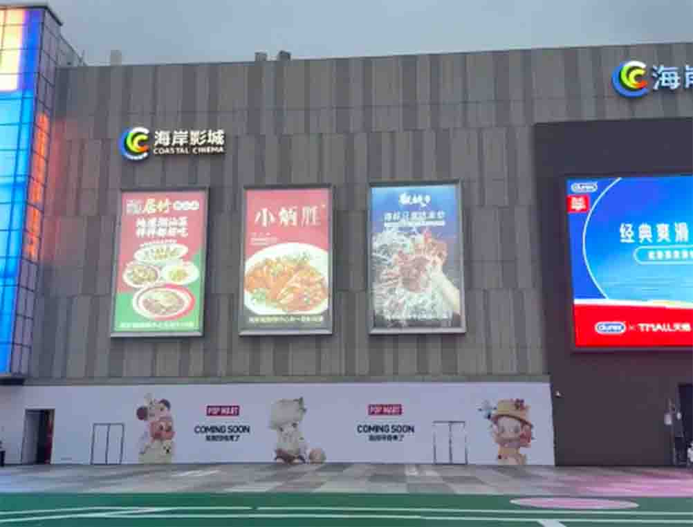撤场围挡！奈雪全球最大旗舰店悄然关闭！！