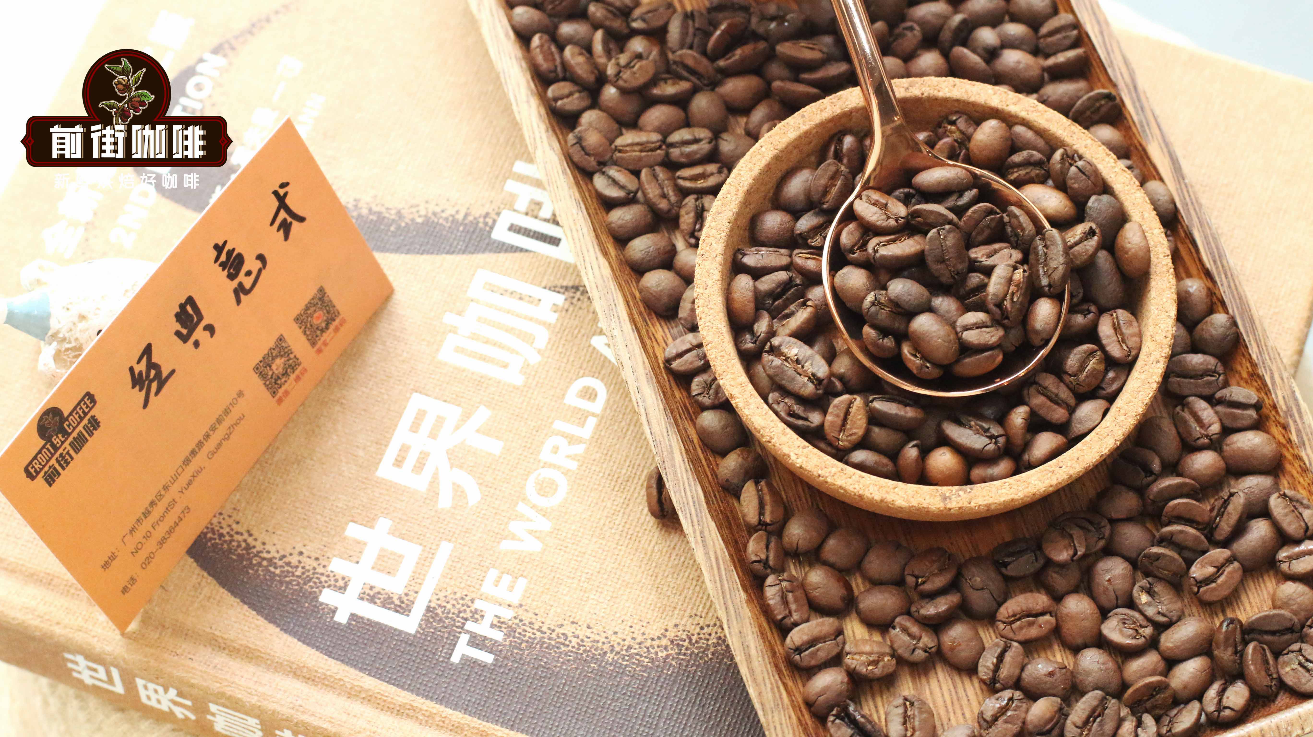 开咖啡店推荐用什么咖啡豆？espresso萃取参数粉量研磨比例时间介绍