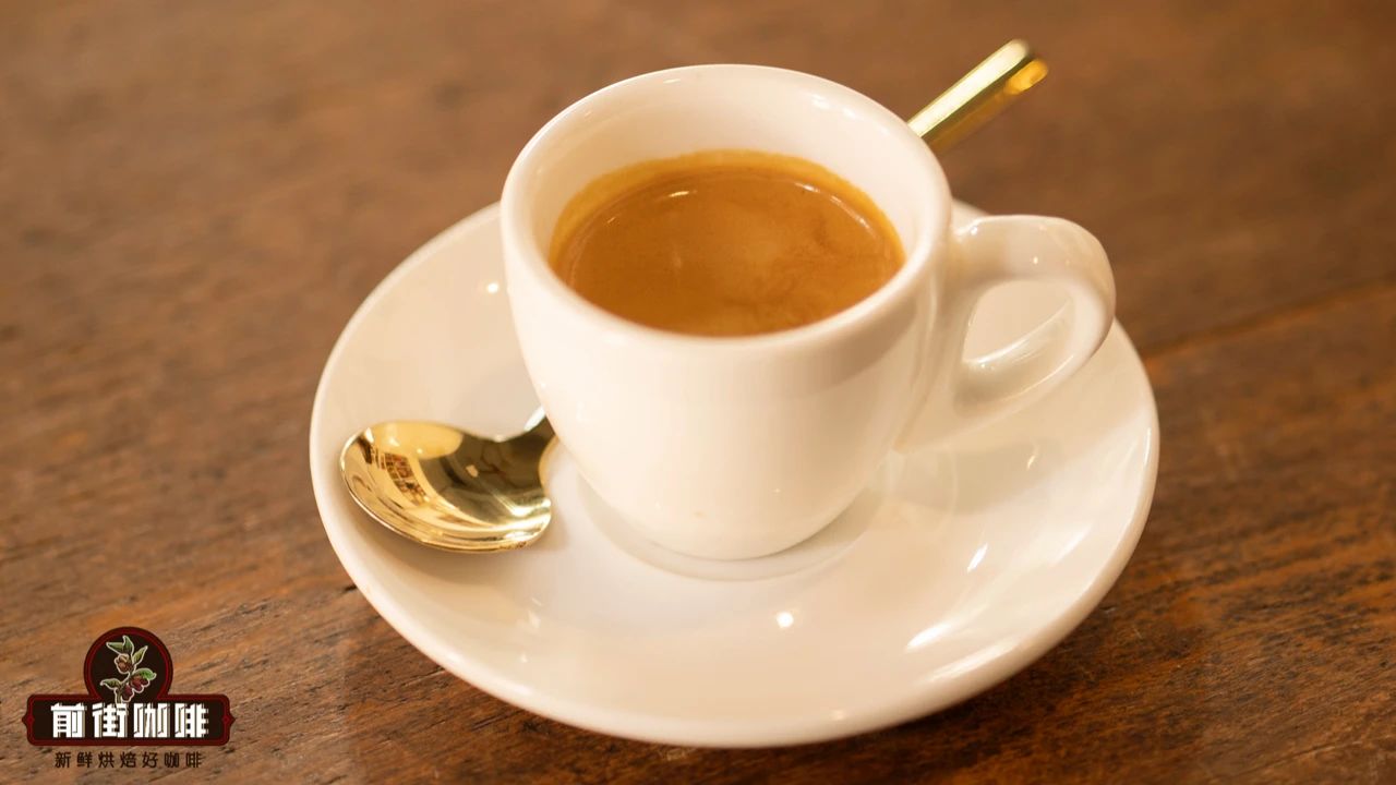 什么是浓缩咖啡简介 意式浓缩咖啡英文Espresso的定义 espresso咖啡怎么喝