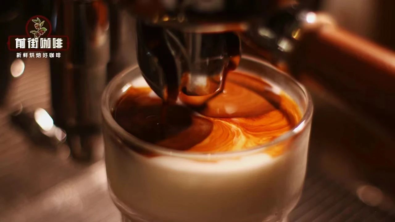 Dirty Coffee制作配方教程 Dirty咖啡是什么意思 dirty和拿铁的区别