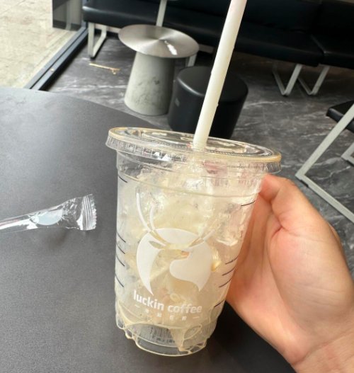 出人意料！瑞幸饮品竟可以“去冰”了？！