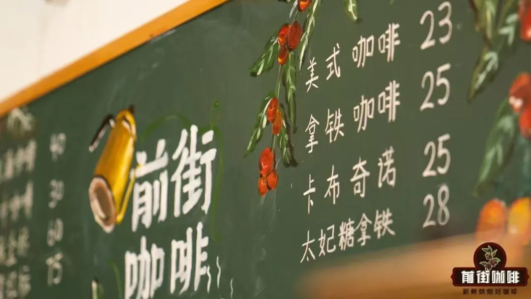 为什么很多咖啡店卡布奇诺没有冰的？卡布奇诺浓缩咖啡和牛奶的比例是多少？