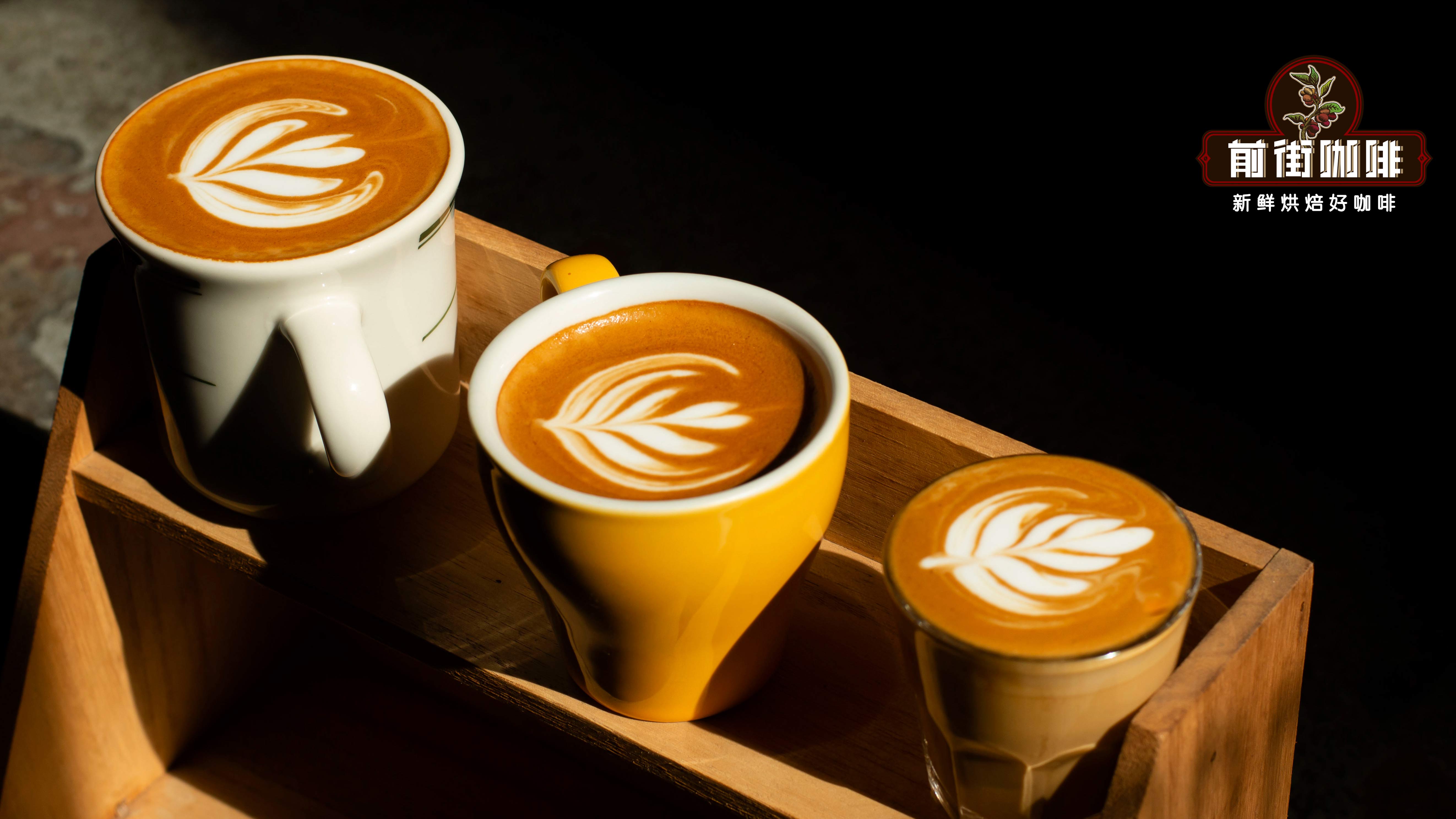 咖啡杯介绍：浓缩咖啡、拿铁咖啡及卡布奇诺用的杯子尺寸大小