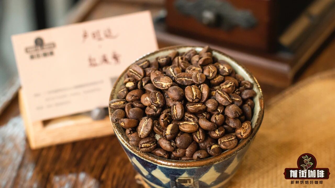 全球咖啡产地卢旺达 卢旺达咖啡的市场 卢旺达咖啡豆品质等级介绍