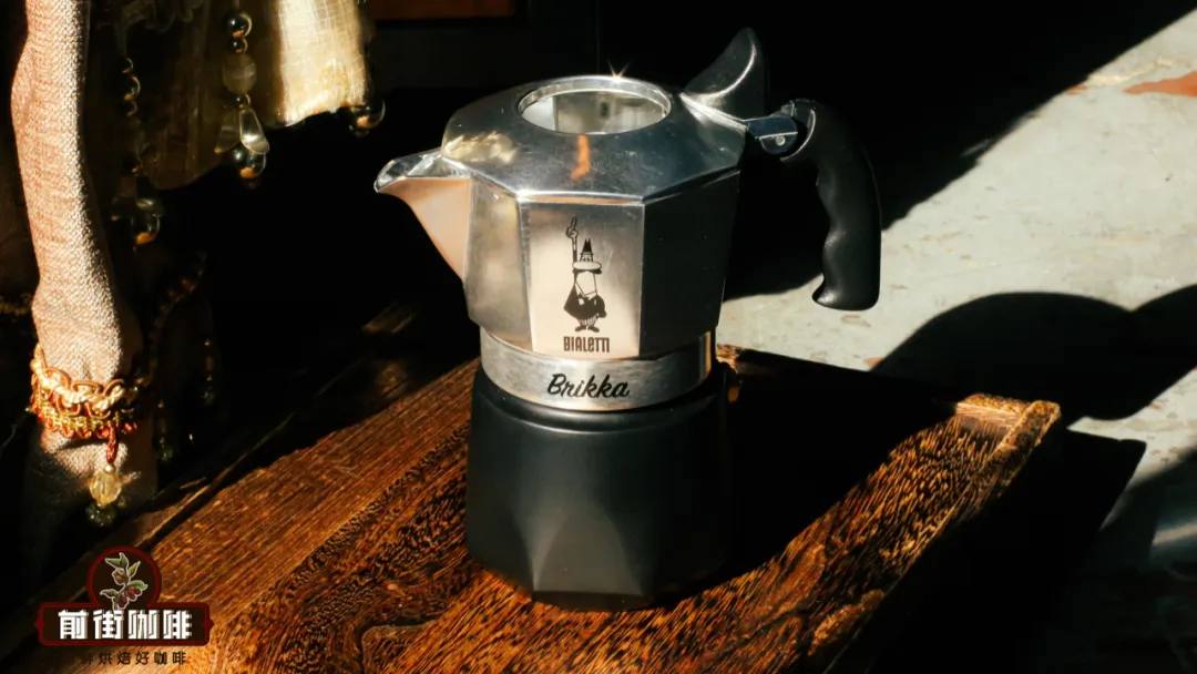 摩卡壶怎么开壶？新买的摩卡壶怎么洗壶？为什么新摩卡壶做的前三杯咖啡不能喝？