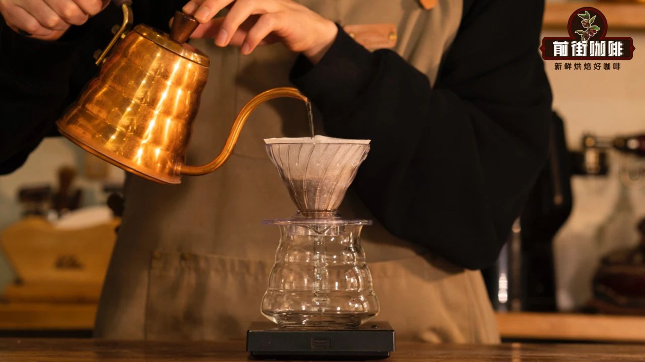 手冲咖啡基本步骤 前街手冲精品咖啡粉简易冲泡方法知识