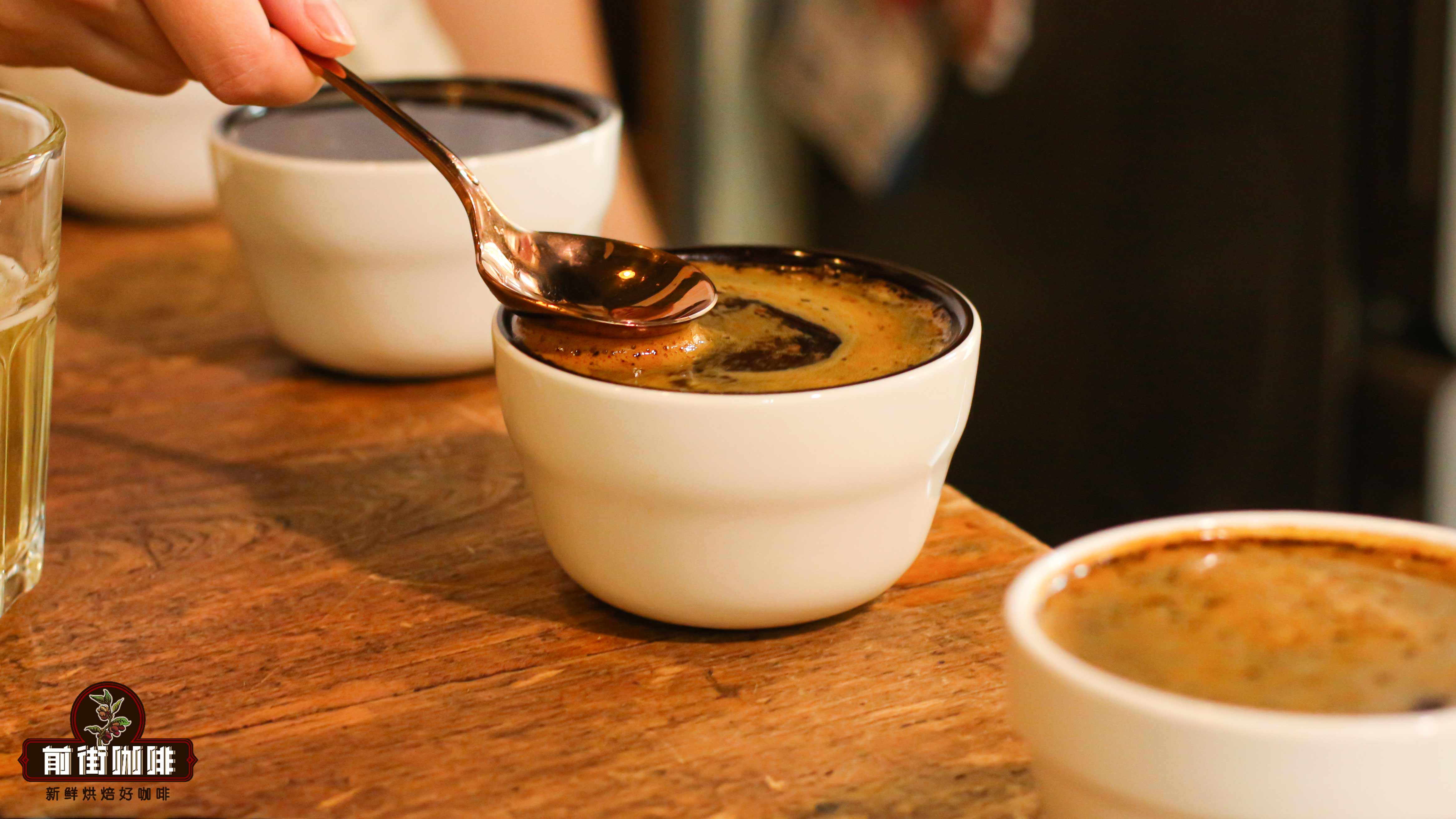 各式咖啡杯测的方法与优劣