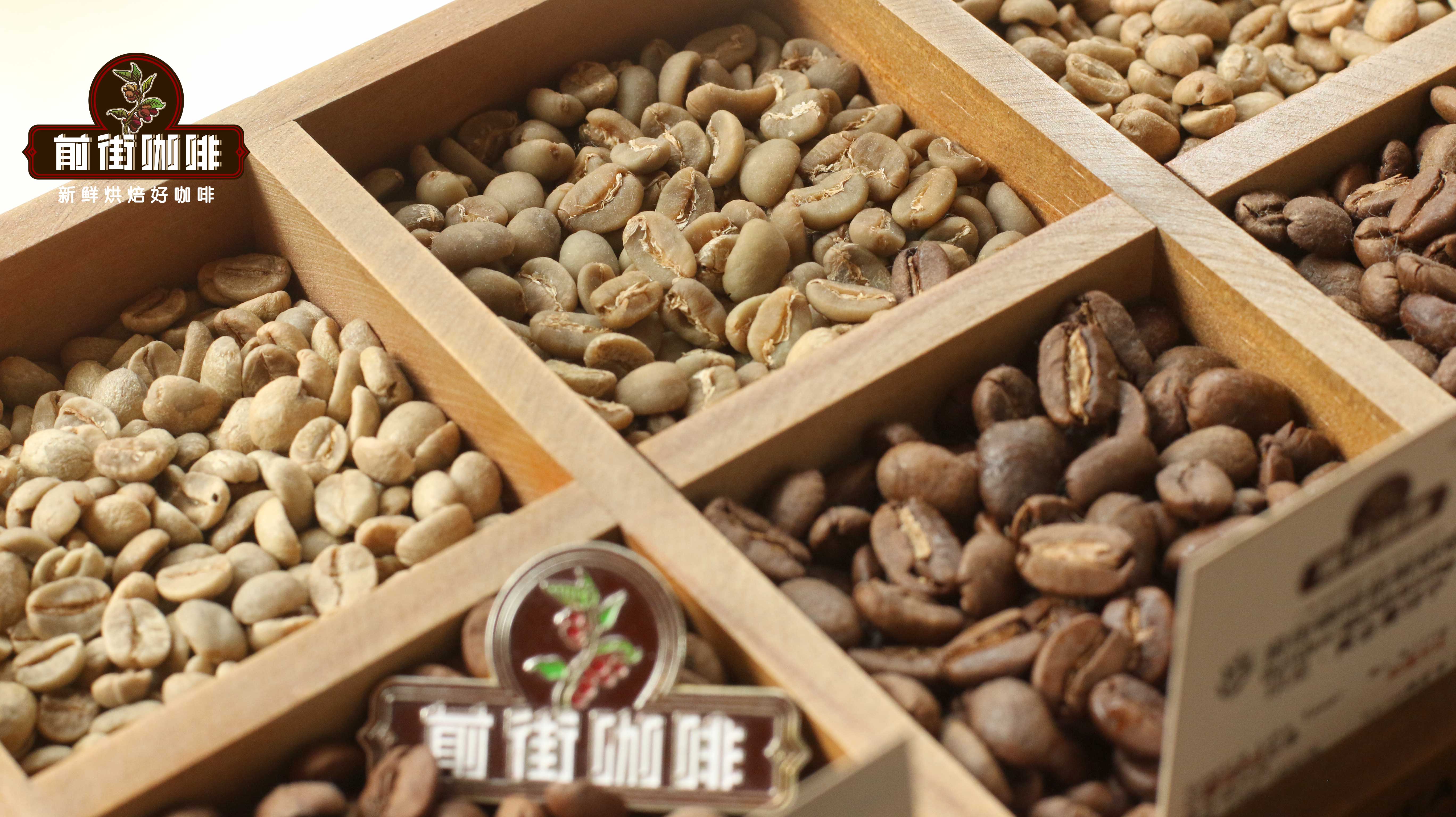 苏门答腊咖啡豆风味特点 苏门答腊地区常见咖啡种类有哪些？