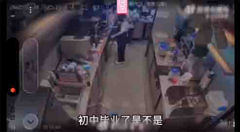 买咖啡插队被拒后怒怼店员！当事人：已报警