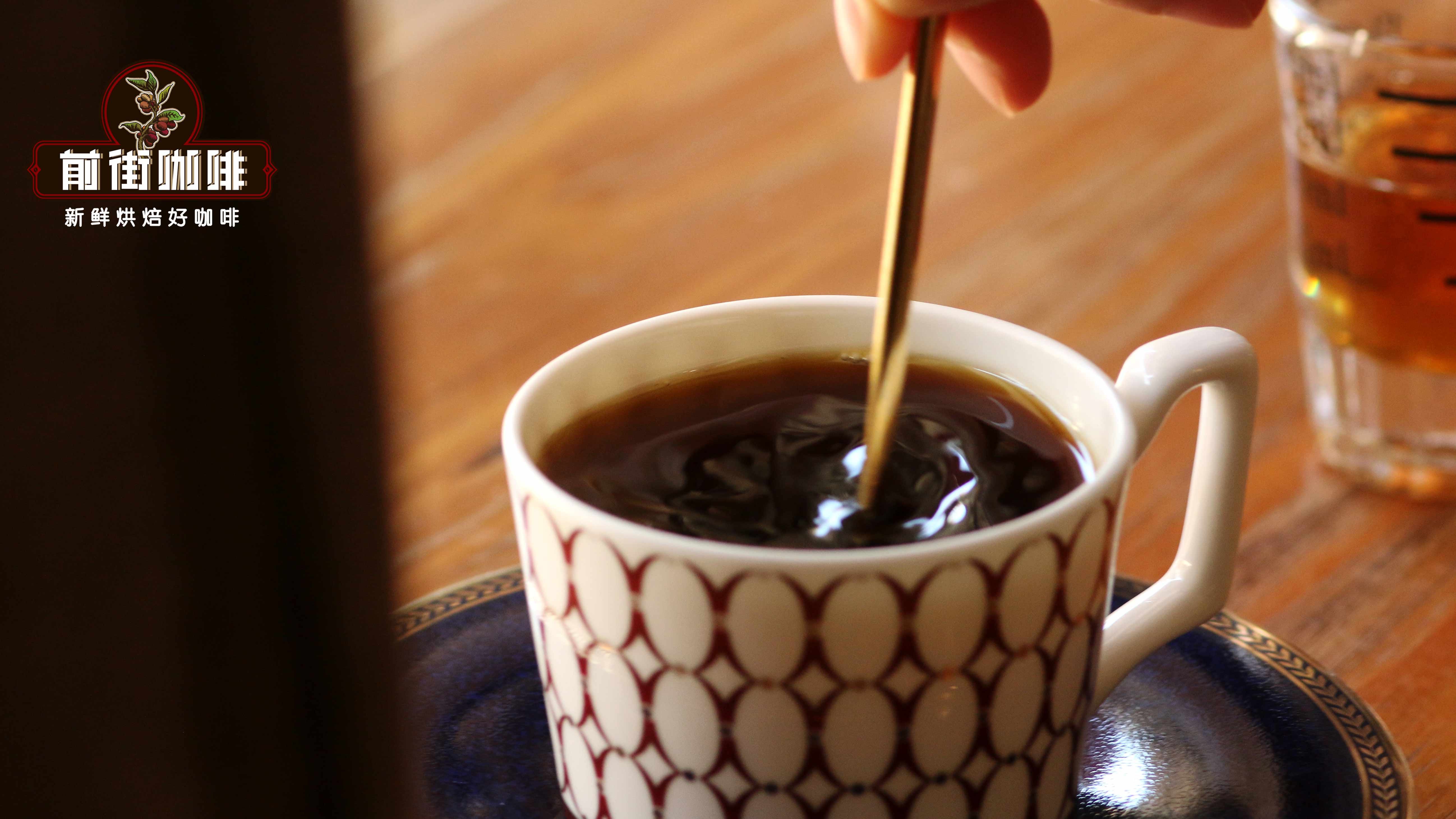 咖啡科普篇：什么是黑咖啡