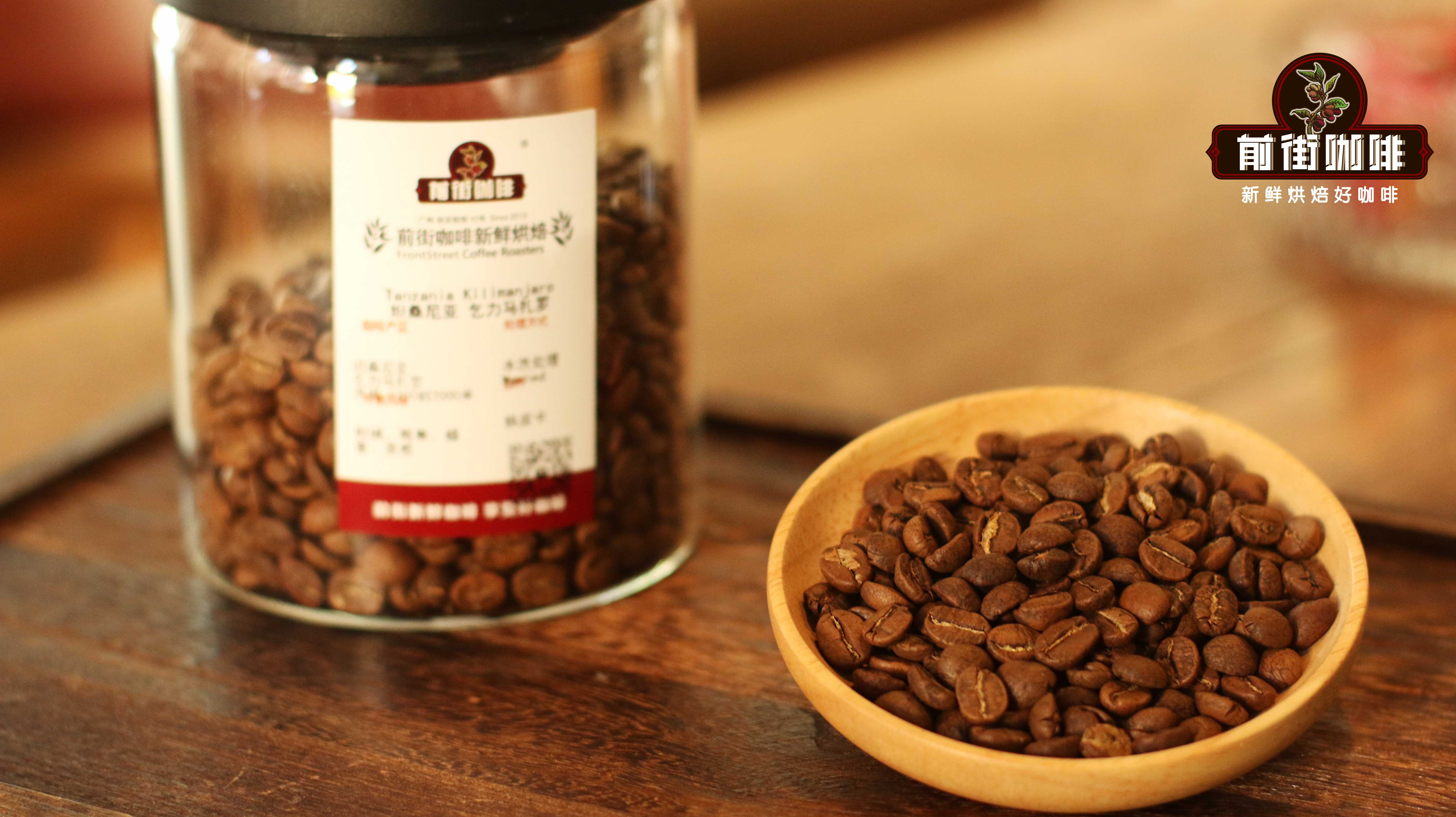 坦桑尼亚咖啡的产地种植特色 非洲坦桑尼亚产区咖啡品牌推荐