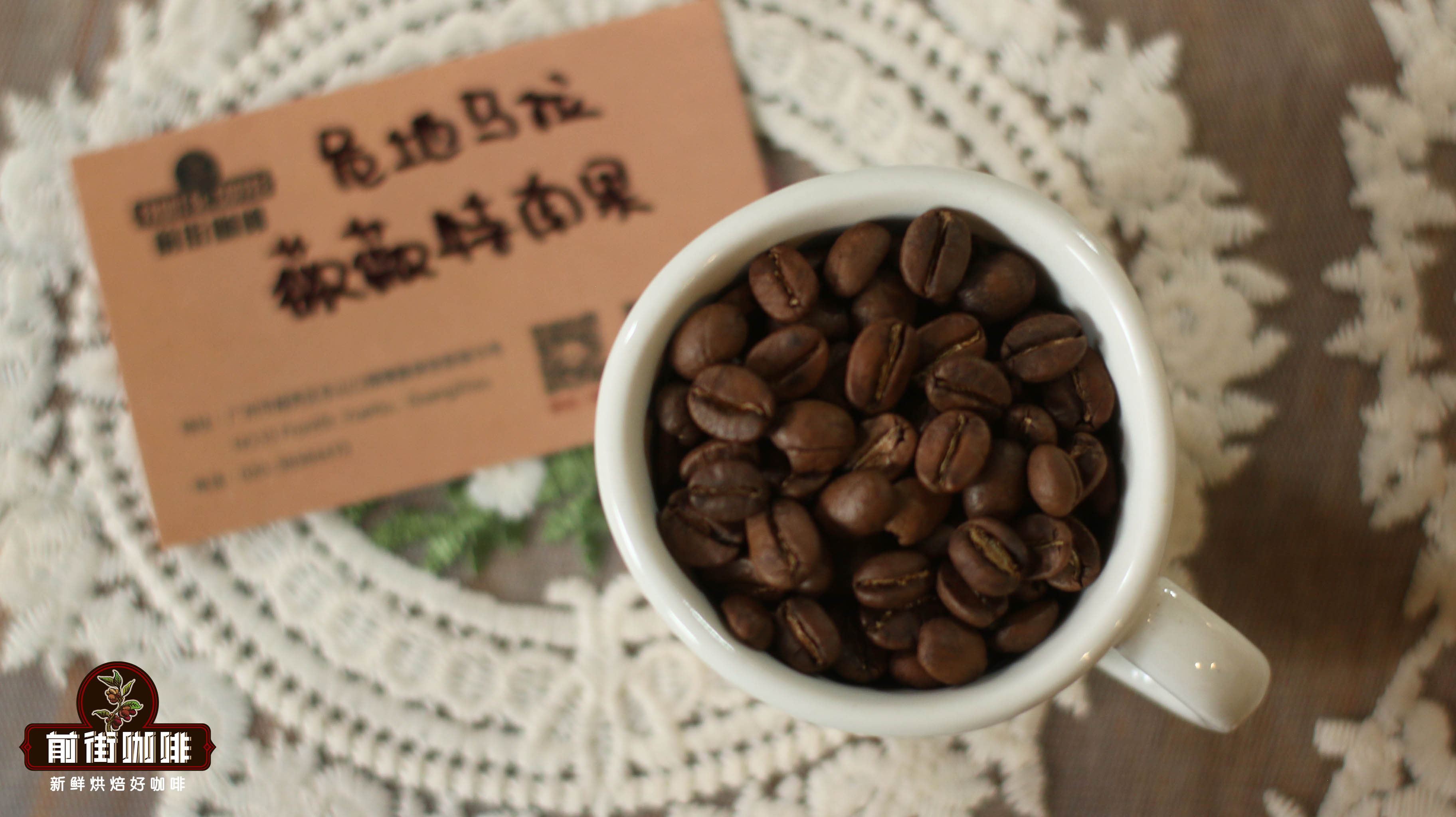 瓜地马拉咖啡历史故事口感风味简介 瓜地马拉咖啡豆特色知识分享