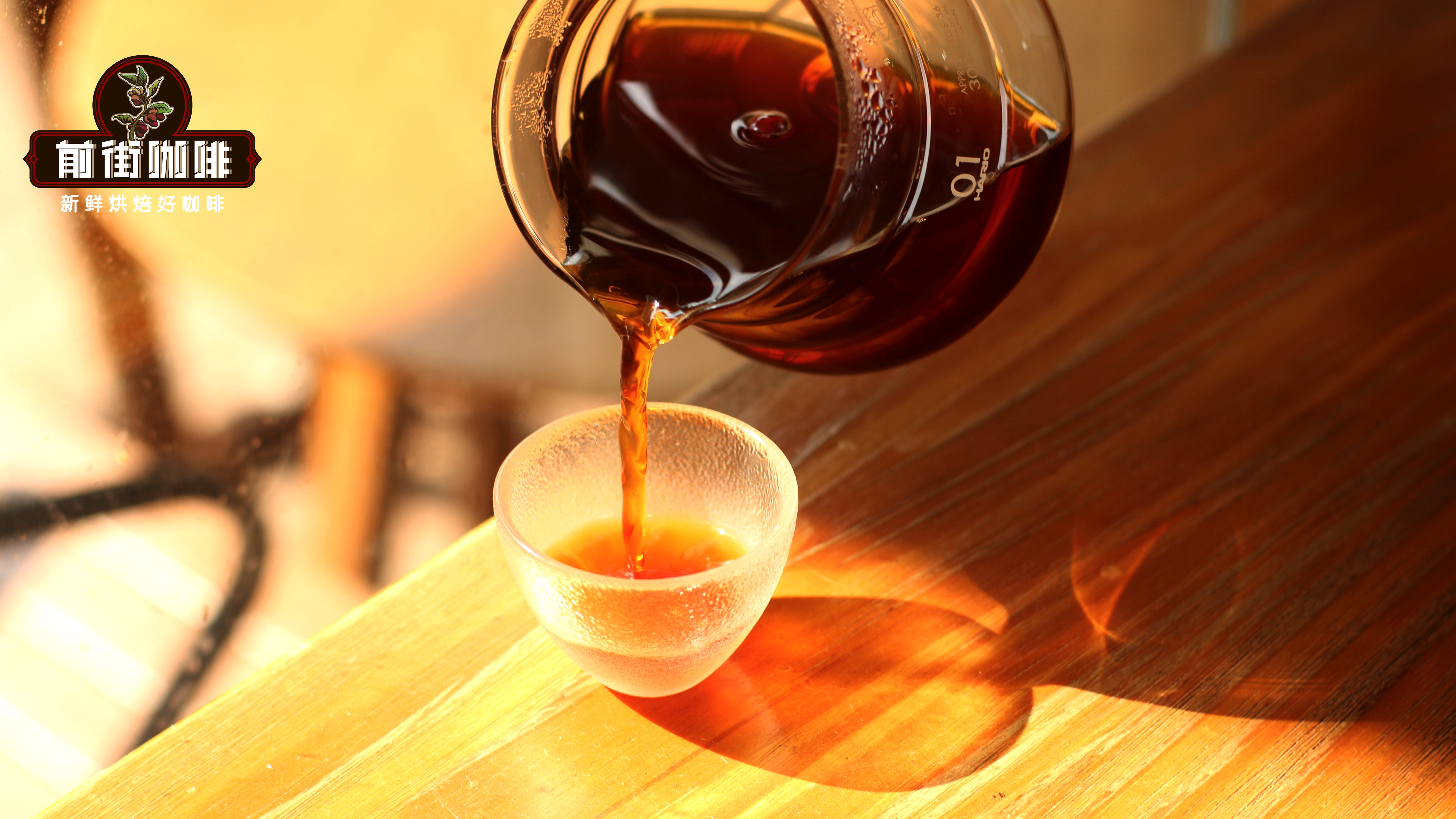 牙买加斯东尼庄园蓝山豆手冲咖啡怎么不酸_手冲蓝山咖啡豆怎么冲