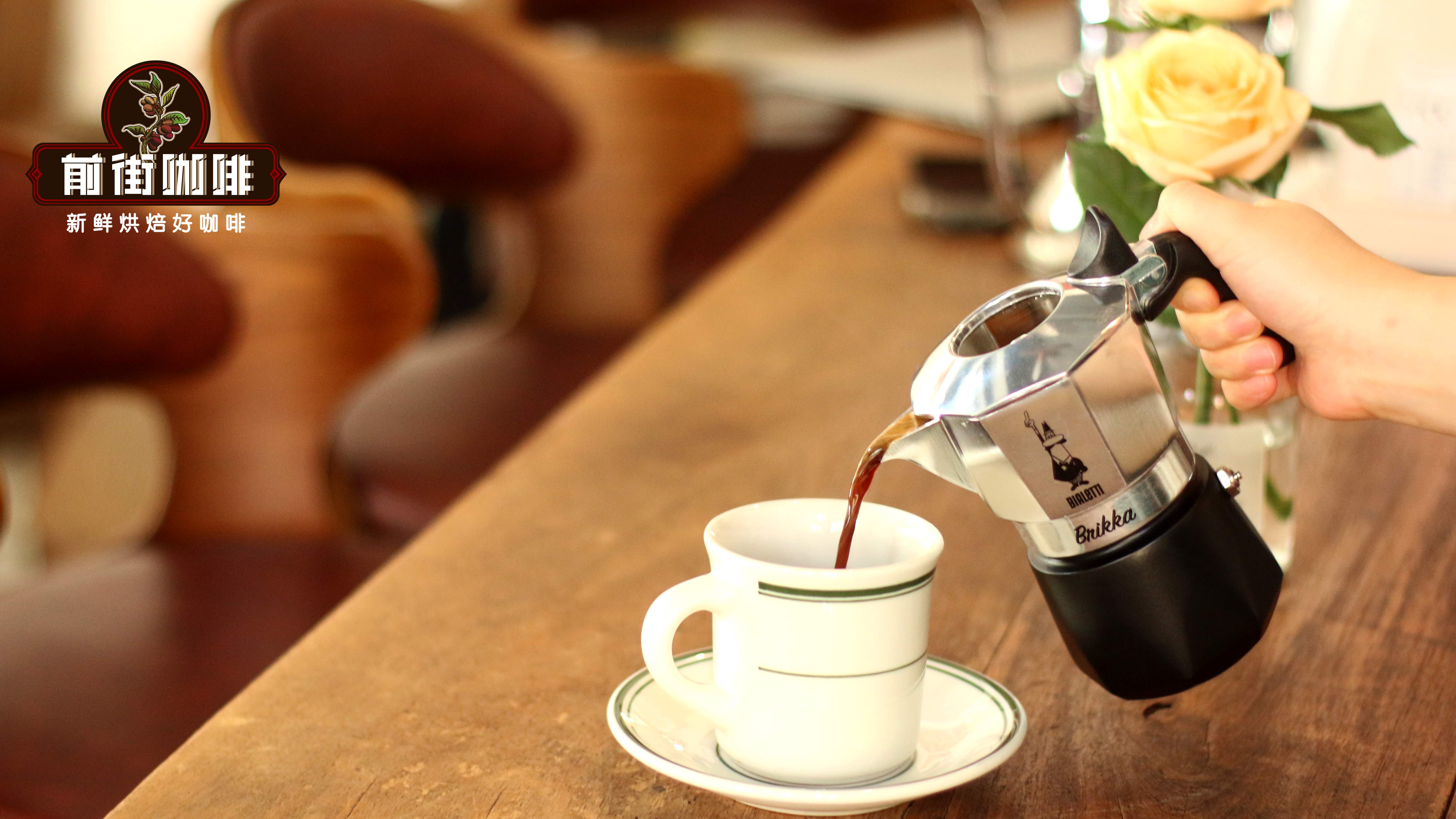 法压壶和摩卡壶哪个好用？煮咖啡用什么壶好？摩卡壶什么牌子好？