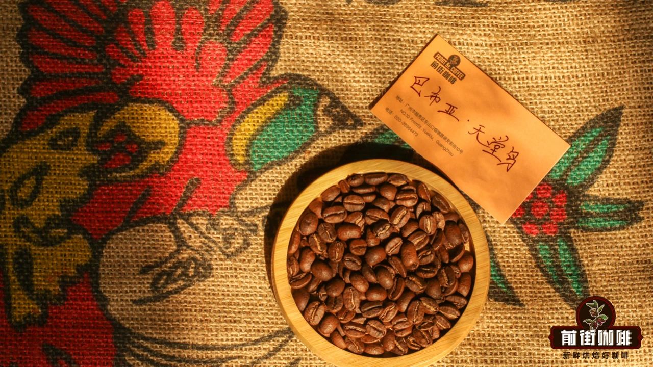 巴布亚新几内亚奇迈尔庄园PB圆豆精品咖啡豆的手冲参数建议