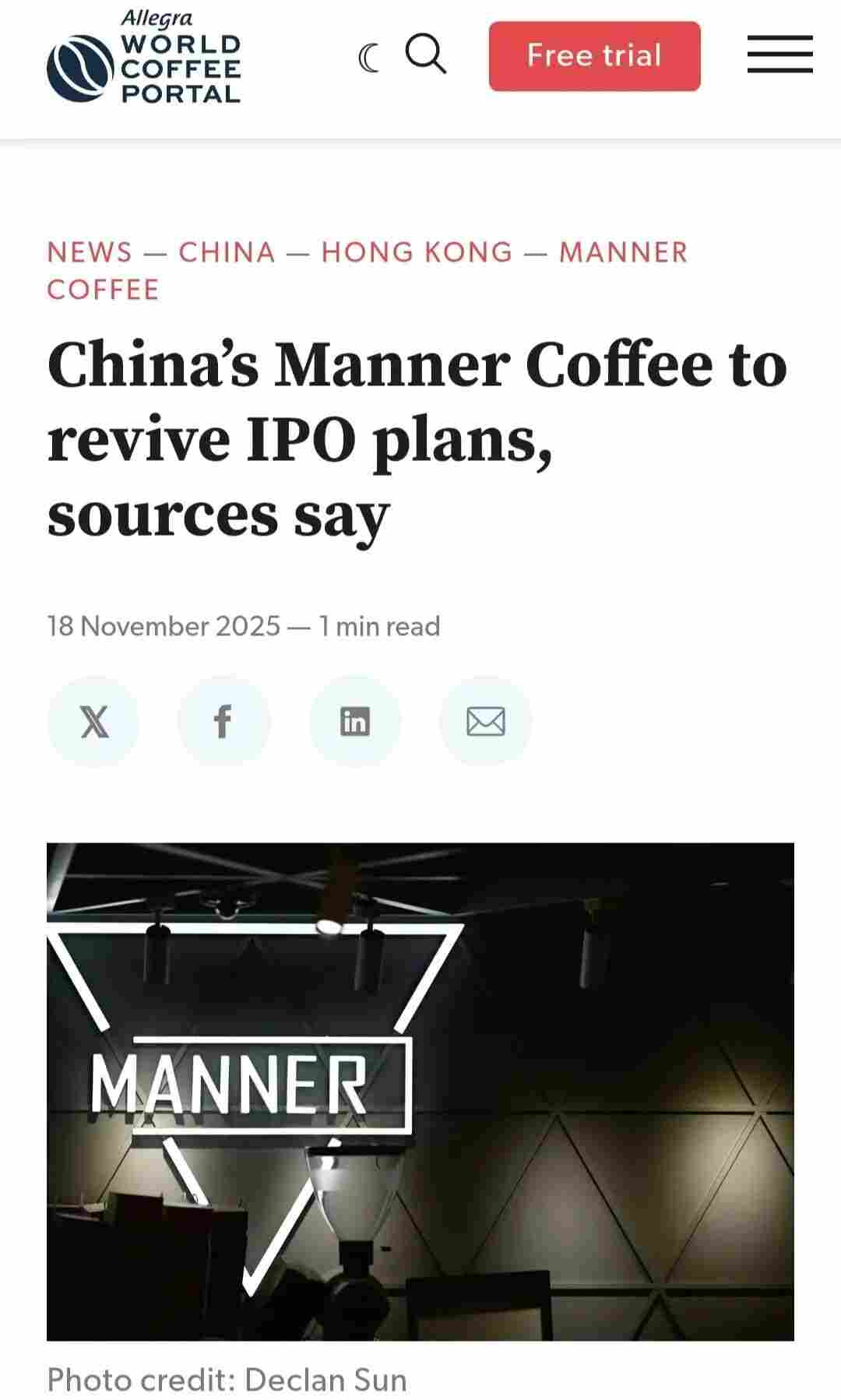 突发！Manner被曝“最早明年赴港上市”？！