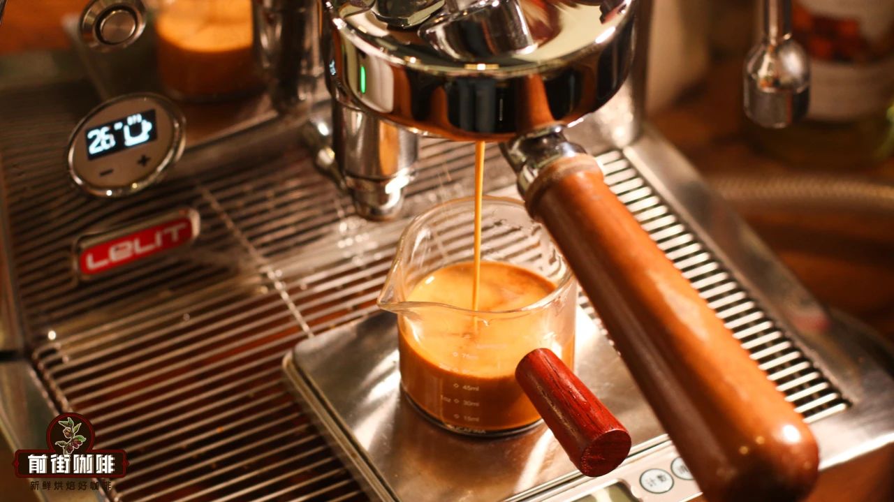 意式浓缩咖啡怎么喝 Espresso用意式拼配咖啡豆做好喝吗？