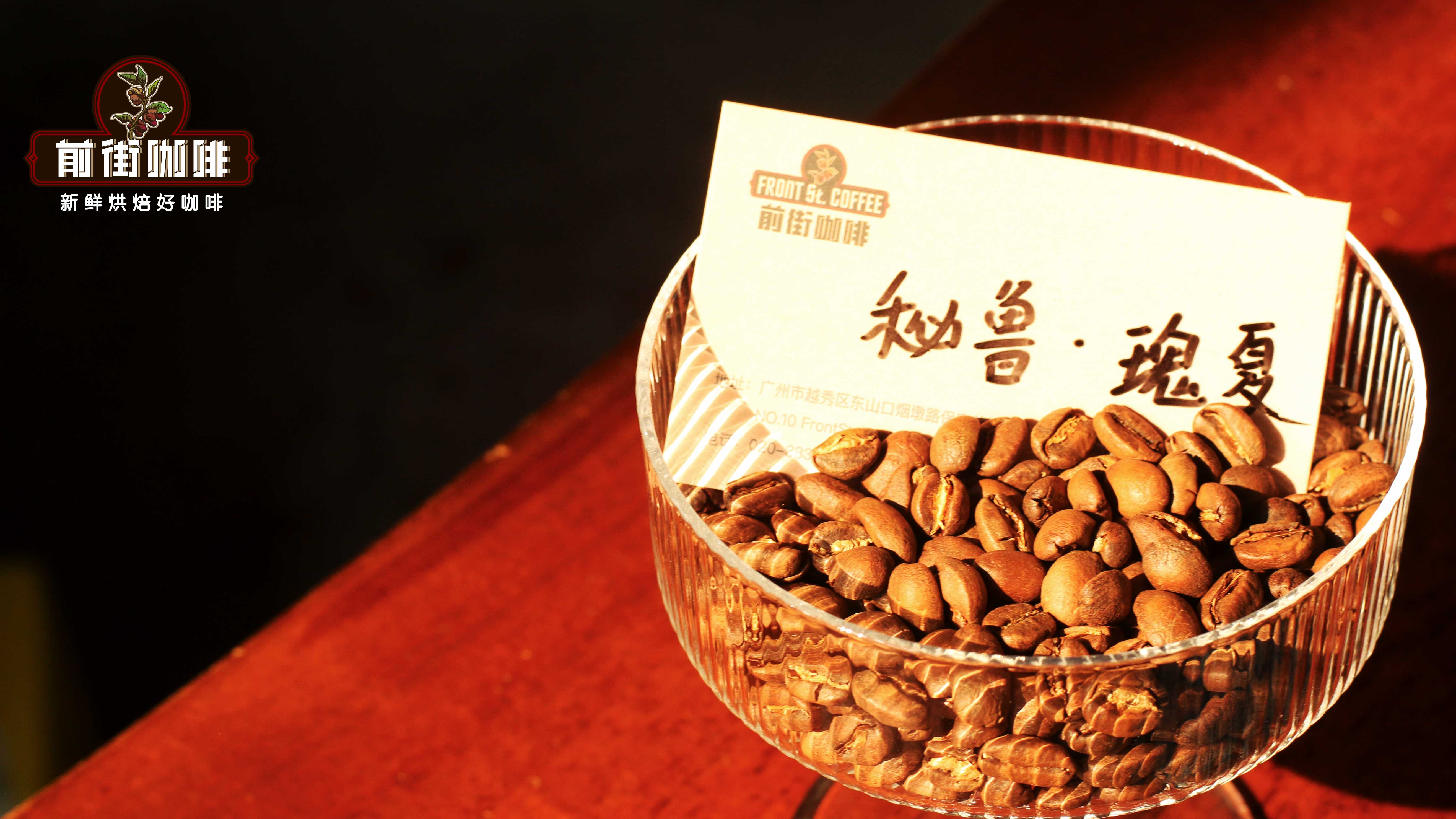 秘鲁咖啡品种，秘鲁咖啡介绍 秘鲁产区水洗咖啡豆推荐