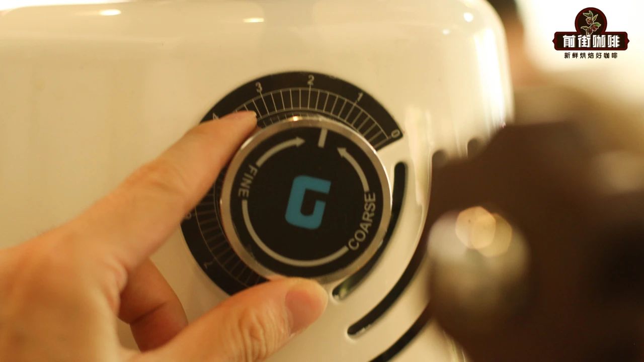 意式咖啡的咖啡粉要磨多细？如何快速调出意式咖啡机的研磨度？