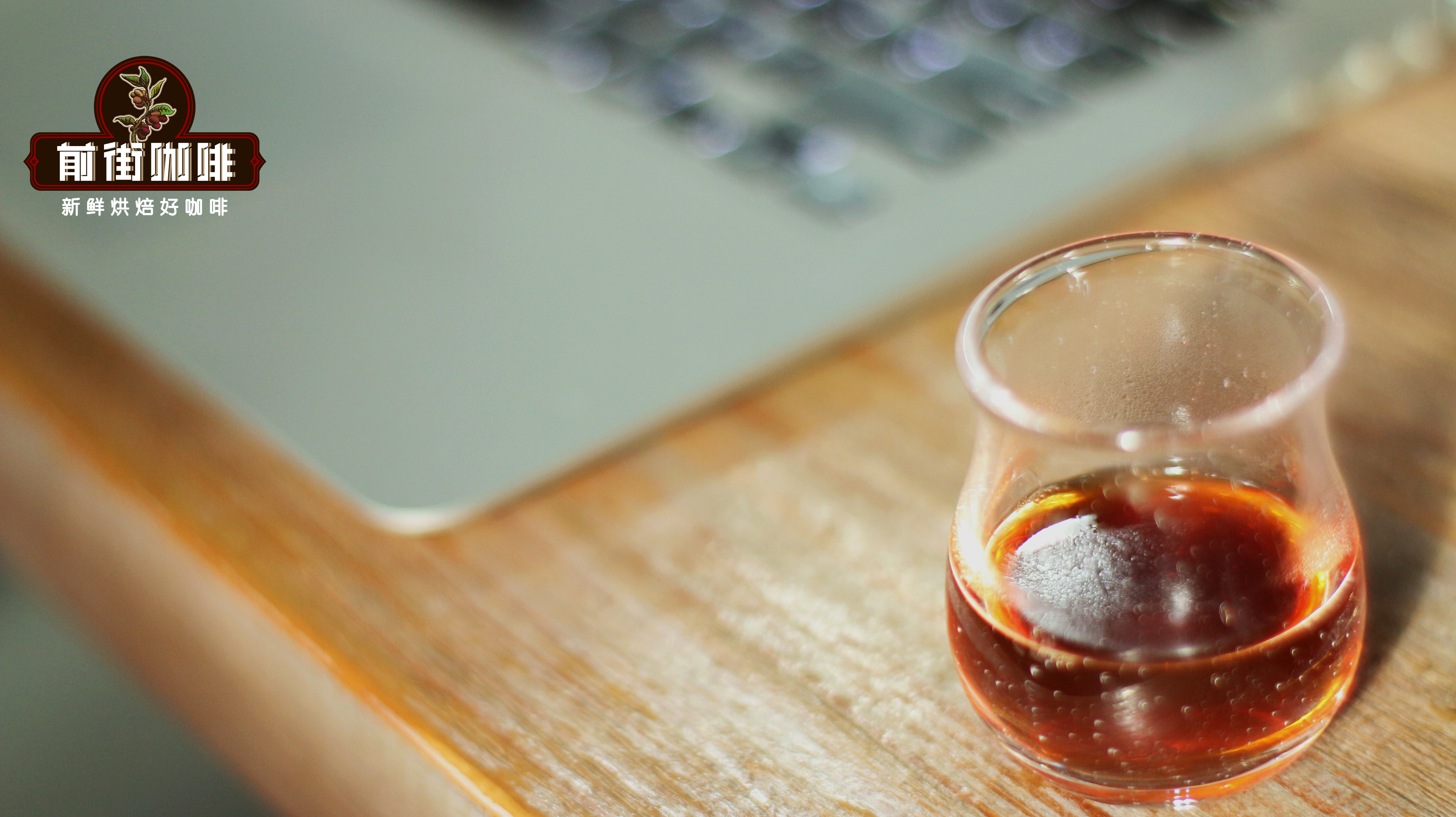 手冲咖啡高温中温低温的风味区别  咖啡变冷不好喝可以二次加热吗