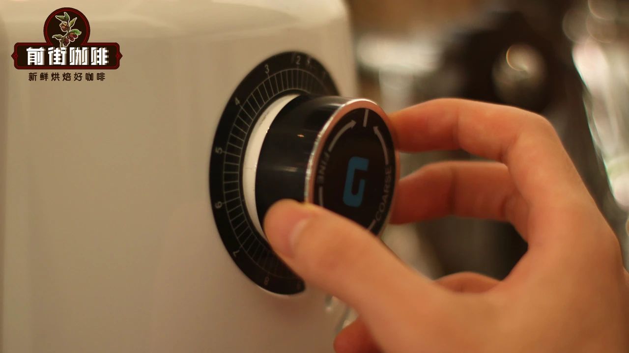 现磨咖啡机磨豆一般刻度调到几？咖啡机研磨粗细度数值参考