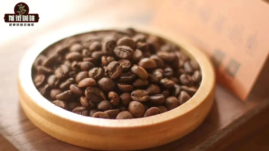 robusta咖啡怎么冲泡，robusta咖啡冲泡步骤 罗布斯塔知识介绍