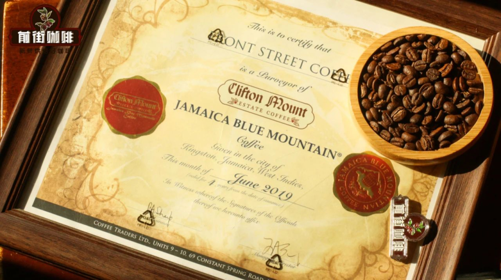 什么牌子的咖啡豆最好喝 世界十大咖啡排名知名度高口味好