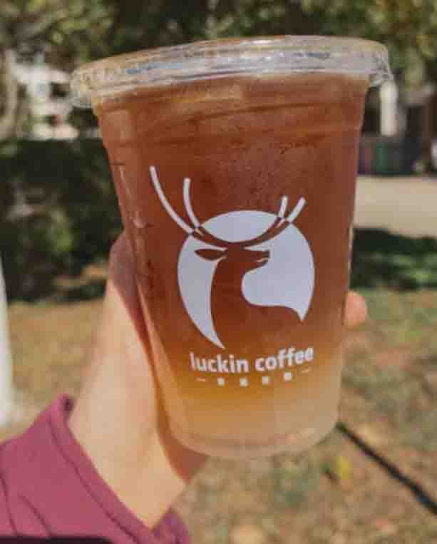 白月光变样？！瑞幸推出「大冬梨美式」