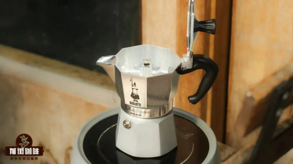 不同冲煮方式带来不同的咖啡味道 虹吸壶、滴滤壶、摩卡壶的区别